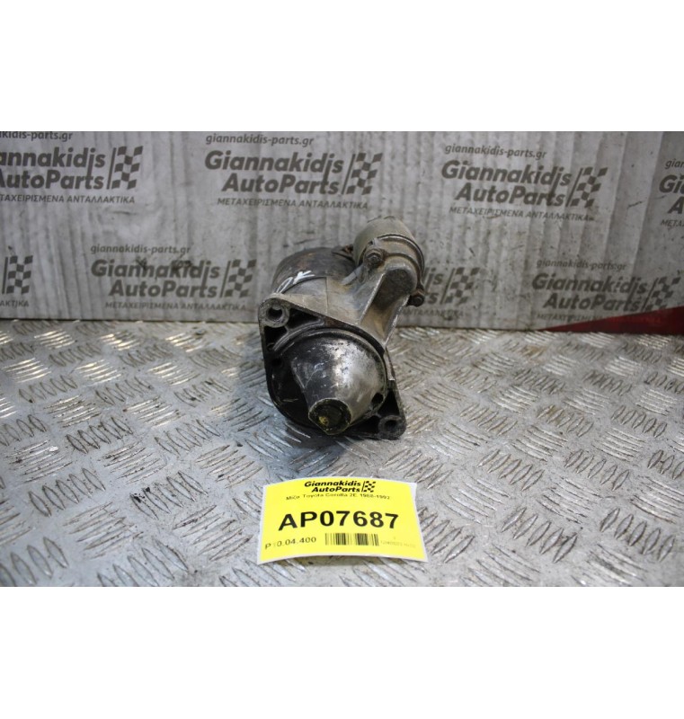 Μίζα Toyota Corolla 2E 1988-1992