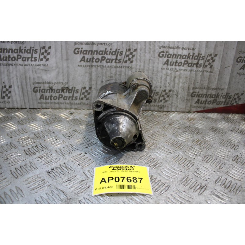 Μίζα Toyota Corolla 2E 1988-1992