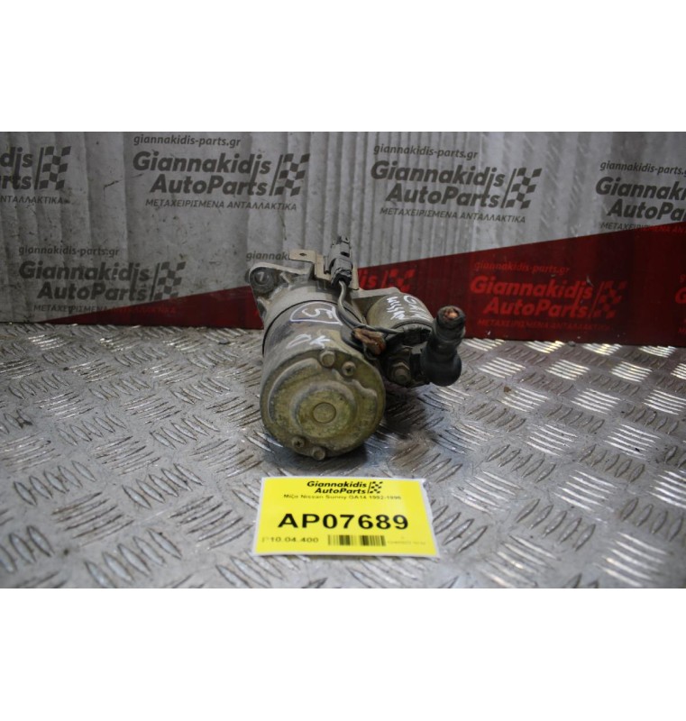 Μίζα Nissan Sunny GA14 M001T7 1992-1996