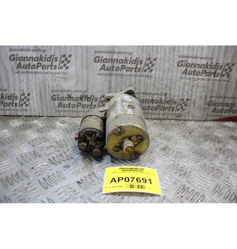 Μίζα Seat Marbella NCB 1986-1998