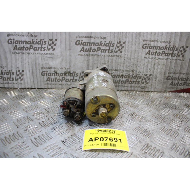 Μίζα Seat Marbella NCB 1986-1998