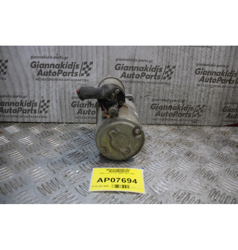 Μίζα Lancia Y10 156Α0 1991-1995