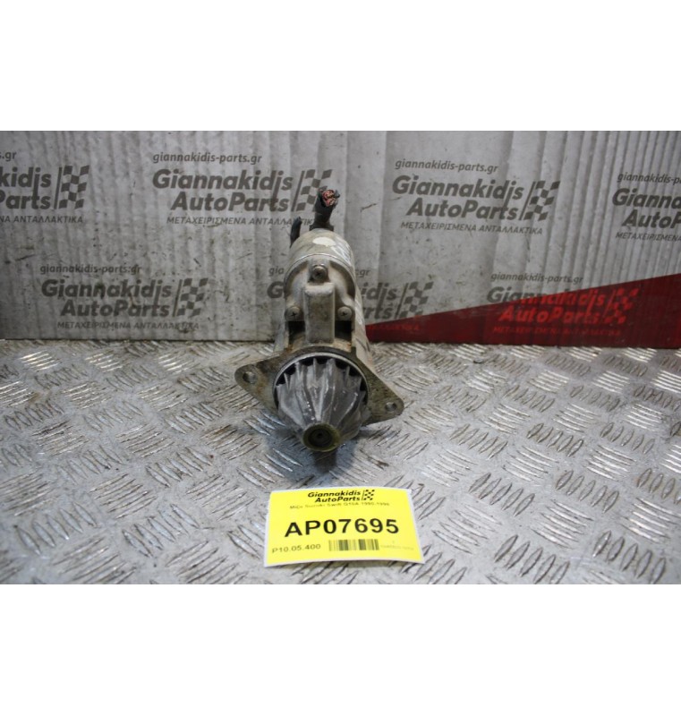 Μίζα Suzuki Swift G10A 1990-1998