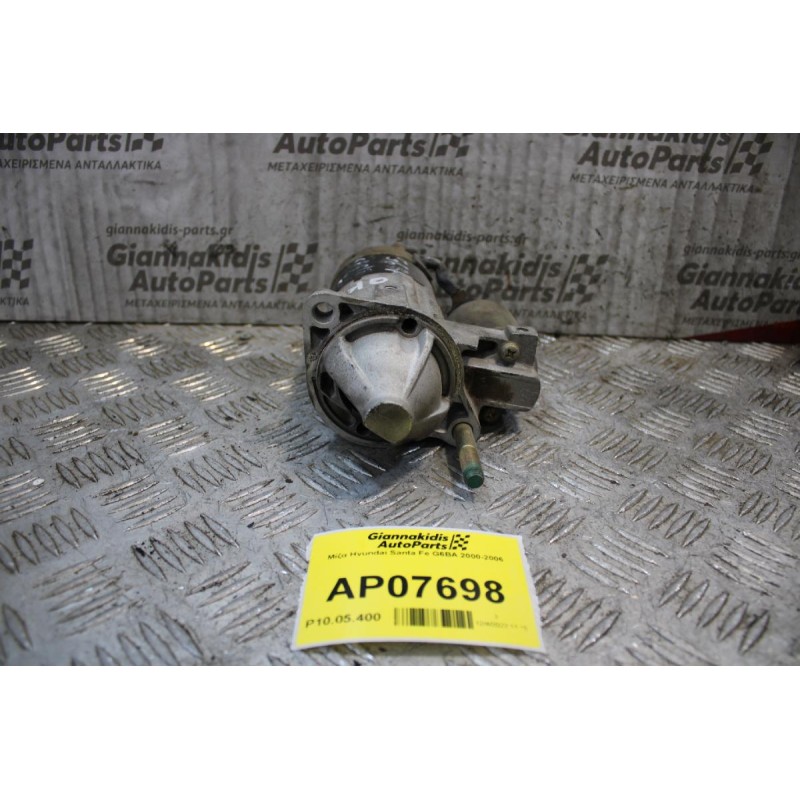 Μίζα Hyundai Santa Fe G6BA 2000-2006