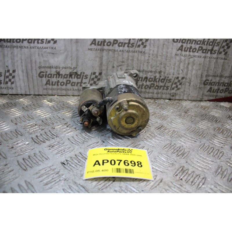 Μίζα Hyundai Santa Fe G6BA 2000-2006