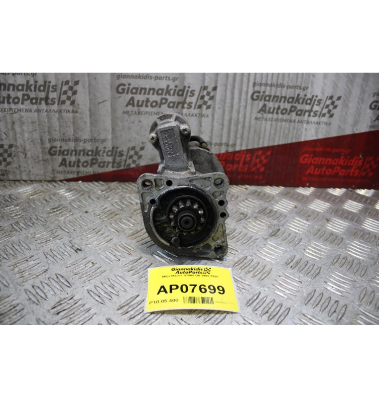 Μίζα Mazda B2500 G6 1995-1998