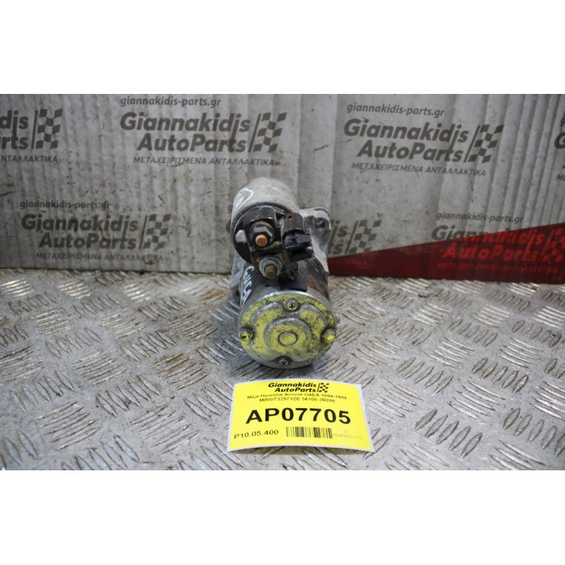 Μίζα Hyundai Accent G4EA 1994-1999 M000T32571ZE 36100-2B200