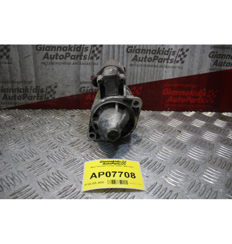 Μίζα Hyundai Coupe G4EK 1997-2001