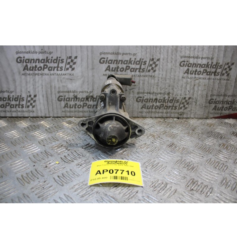 Μίζα Toyota Corolla 4EFE 1992-1997