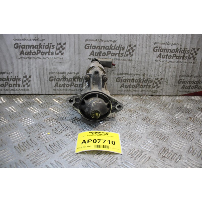 Μίζα Toyota Corolla 4EFE 1992-1997