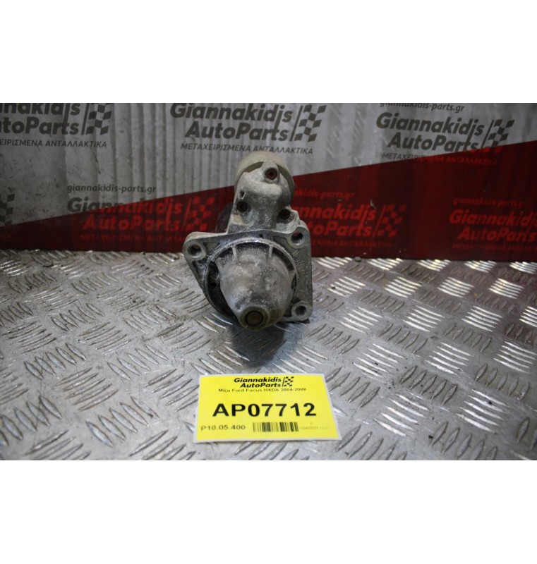 Μίζα Ford Focus HXDA 2004-2008