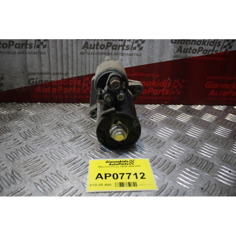 Μίζα Ford Focus HXDA 2004-2008