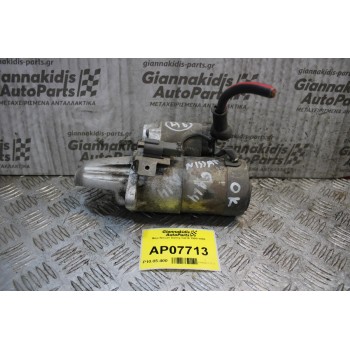 Μίζα Nissan Sunny GA14 1990-1995