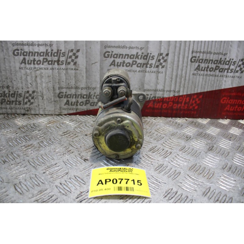 Μίζα Subaru Libero EF12 1993-1997