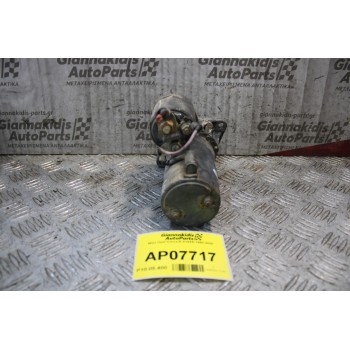 Μίζα Opel Corsa B X14XE 1993-2000