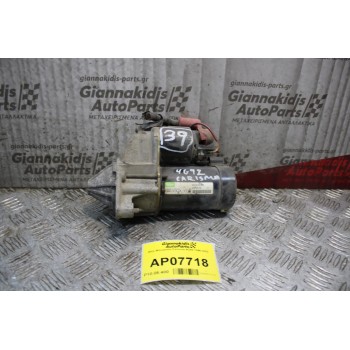 Μίζα Mitsubishi Carisma 4G92 1996-2002