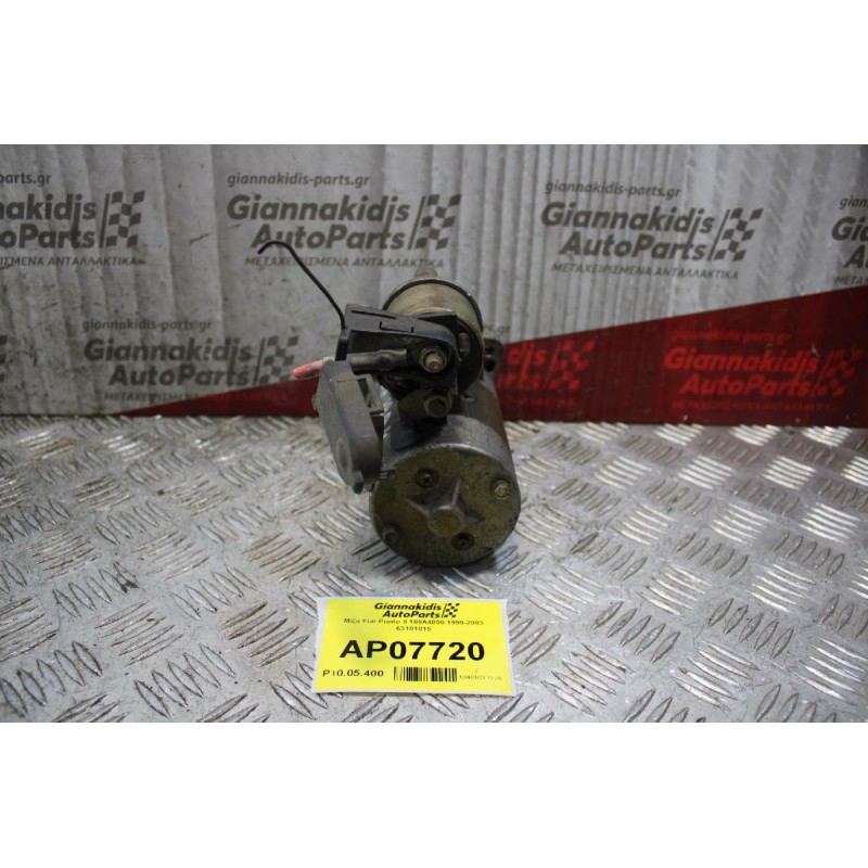 Μίζα Fiat Punto II 188A4000 1999-2003 63101015