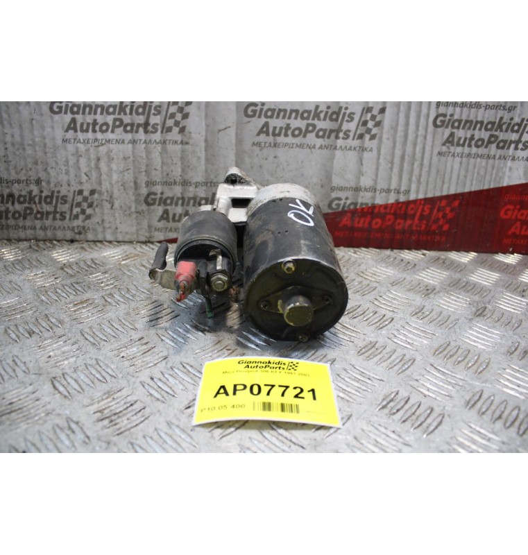 Μίζα Peugeot 306 KFX 1993-2003