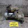 Μίζα Nissan Vanette LD20 1985-1994 2330054A05