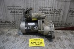 Μίζα Nissan Vanette LD20 1985-1994 2330054A05