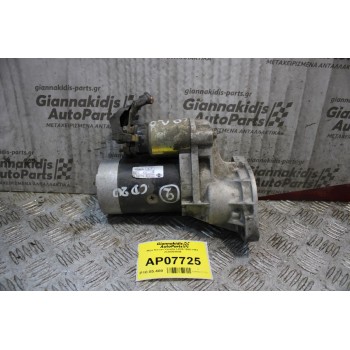 Μίζα Nissan Vanette LD20 1985-1994 2330054A05