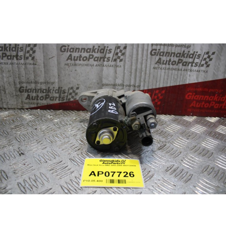 Μίζα Seat Ibiza ΒΒΖ 2002-2008 0001120406