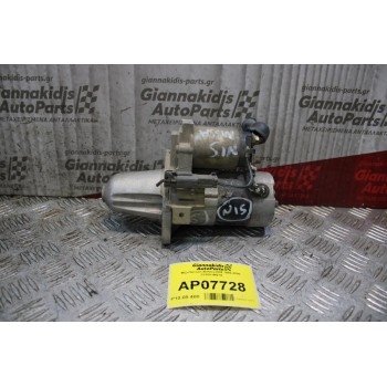 Μίζα Nissan Almera N15 1998-2000 23300-IM215