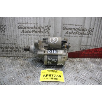 Μίζα Honda Civic 1994-1997 SM-42209 53209