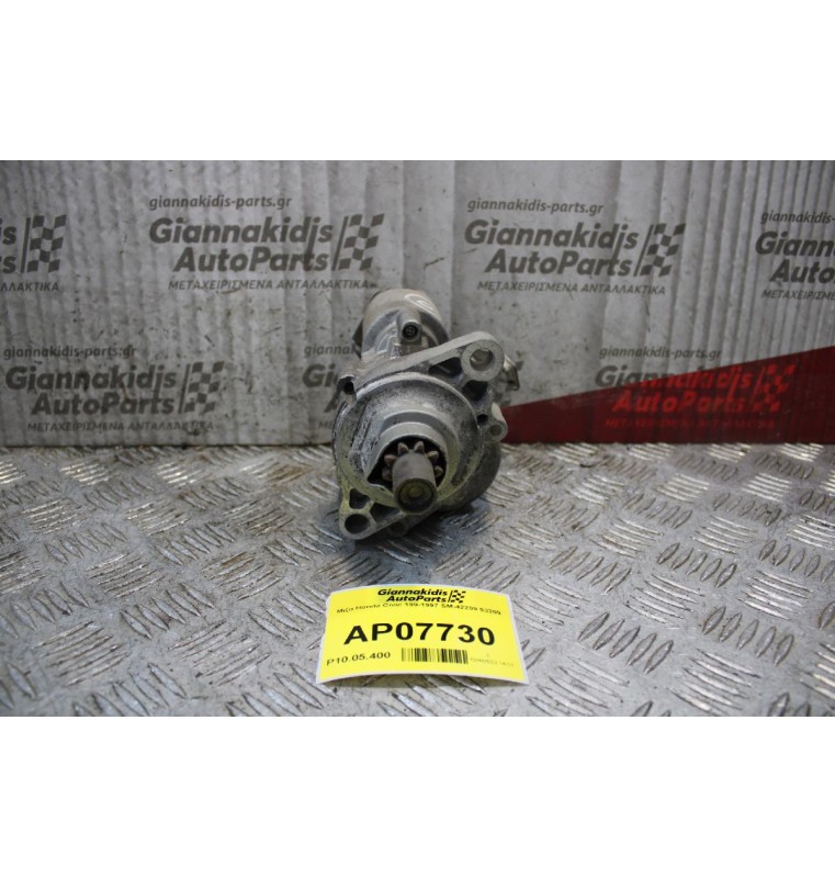 Μίζα Honda Civic 1994-1997 SM-42209 53209