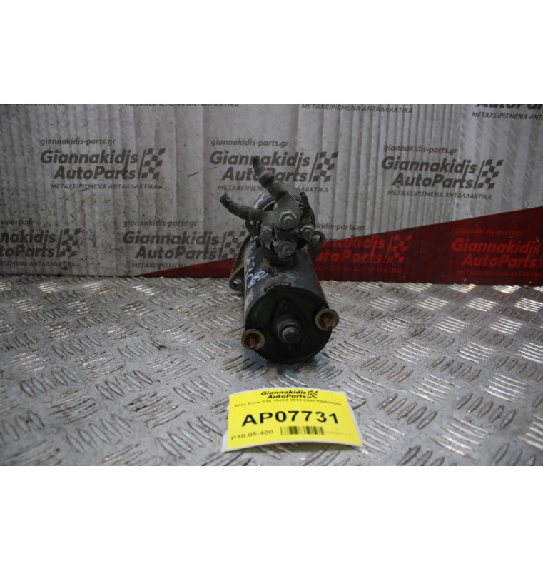 Μίζα Bmw E36 184ΕΖ 2002-2005 986014900