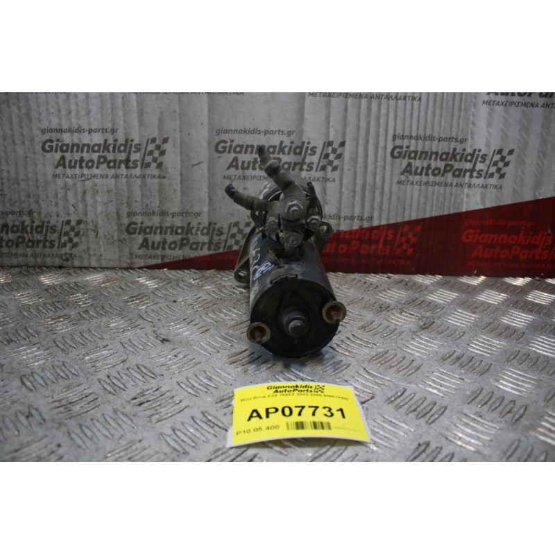 Μίζα Bmw E36 184ΕΖ 2002-2005 986014900