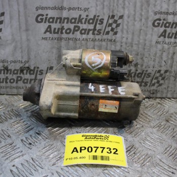 Μίζα Toyota Starlet 1995-1999 28100-11080