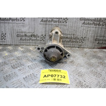 Μίζα Toyota Starlet 1995-1999 28100-11080