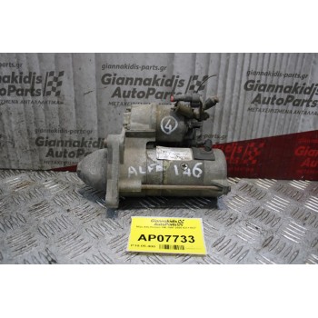 Μίζα Alfa Romeo 146 1997-2005 63111027