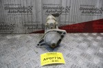 Μίζα Toyota Yaris 1SZ 1996-2002 28100-23020 228000-8350
