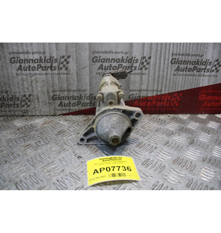 Μίζα Toyota Yaris 1SZ 1996-2002 28100-23020 228000-8350