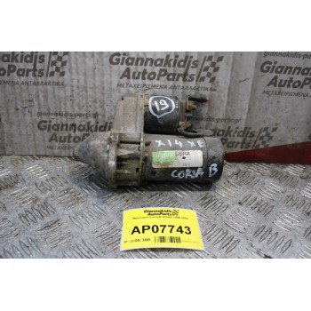 Μίζα Opel Corsa B X14XE 1996-2000