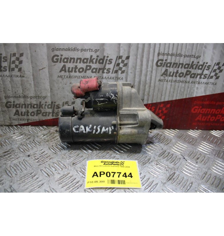 Μίζα Mitsubishi Carisma 1996-2005