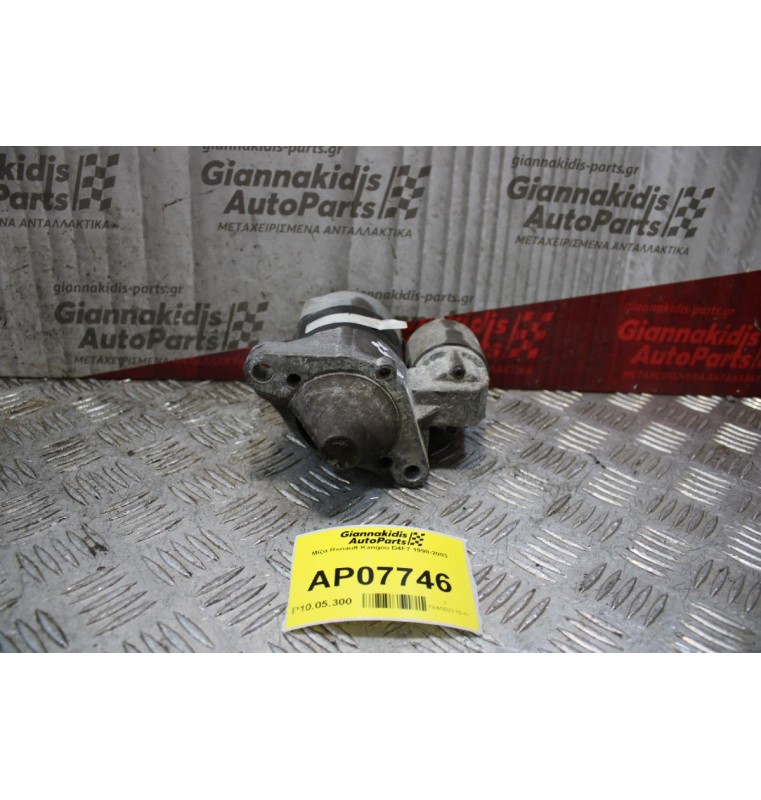 Μίζα Renault Kangoo D4F7 1998-2003