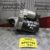 Μίζα Bmw 530 Xi Ν53Β30Α 2006-2010 12417521116-05  0001107424