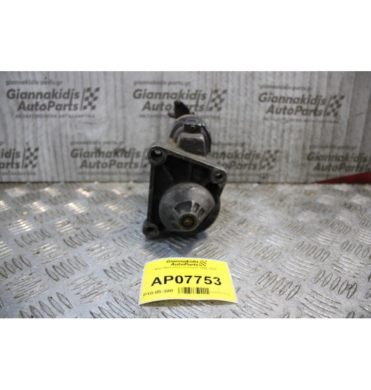 Μίζα Mitsubishi Carisma 1996-2005