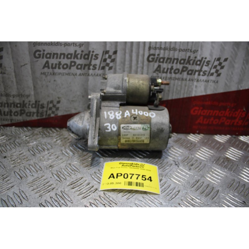 Μίζα Fiat Punto 188Α4000 2000-2009