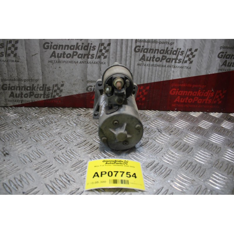 Μίζα Fiat Punto 188Α4000 2000-2009