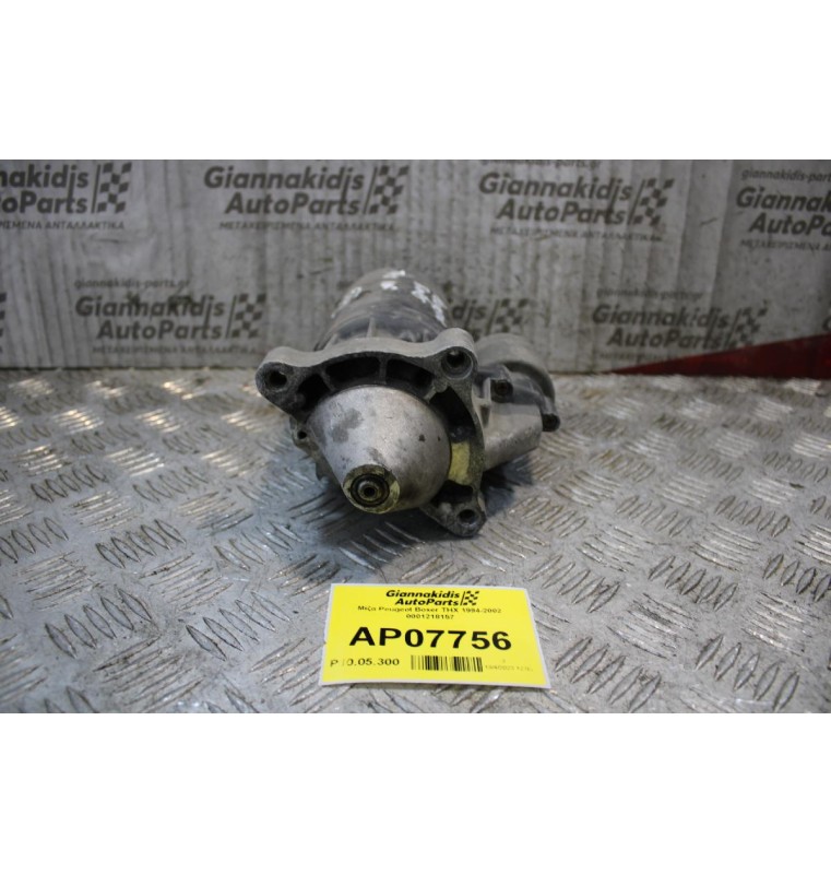 Μίζα Peugeot Boxer ΤΗΧ 1994-2002 0001218157