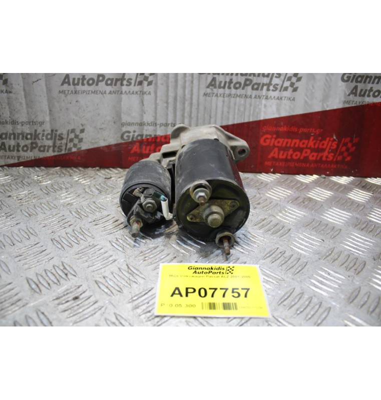 Μίζα Volkswagen Passat ALZ 2001-2005