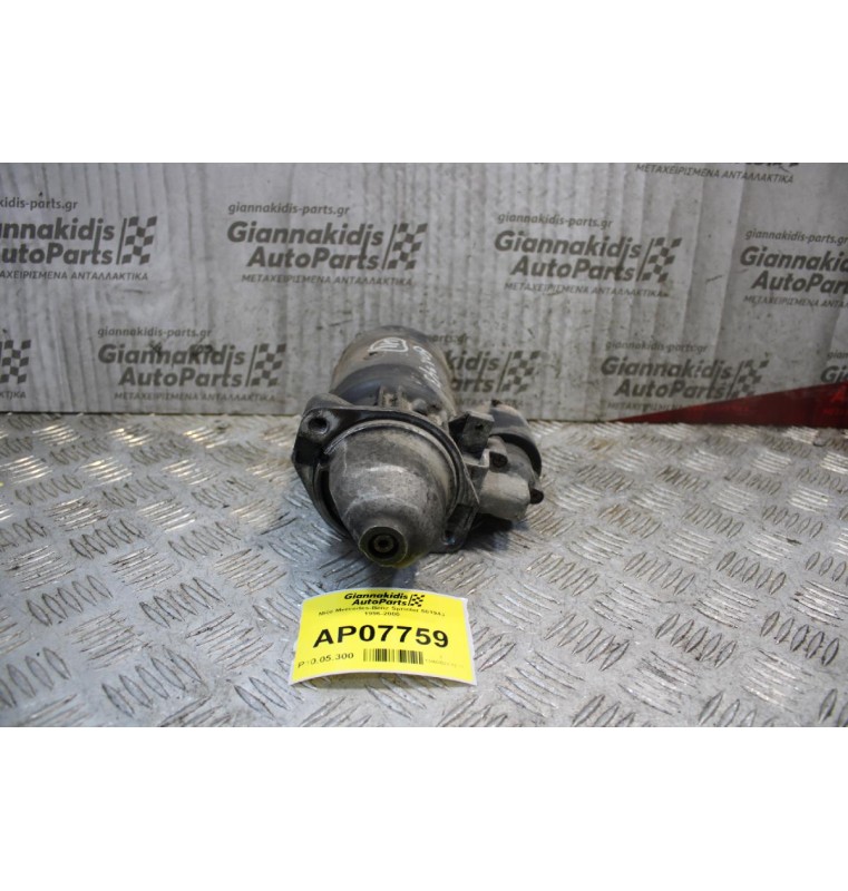 Μίζα Mercedes-Benz Sprinter 601943 1996-2000