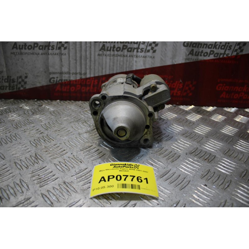 Μίζα Mitsubishi Pajero 4D56 2001-2007 ΜD3441