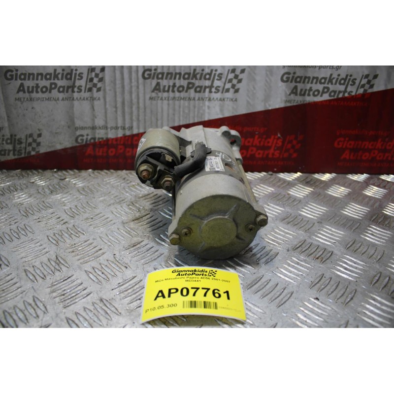 Μίζα Mitsubishi Pajero 4D56 2001-2007 ΜD3441