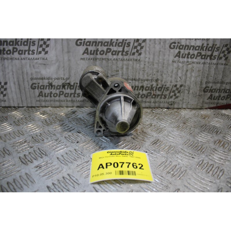 Μίζα Hyundai Atos G4HC 1997-2000 M56290