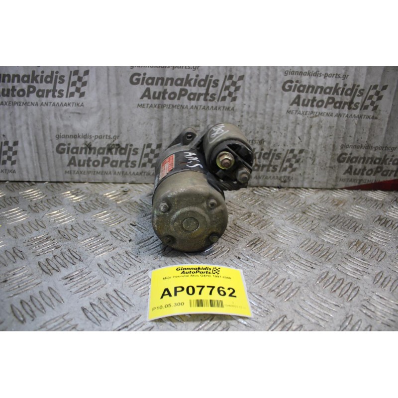 Μίζα Hyundai Atos G4HC 1997-2000 M56290
